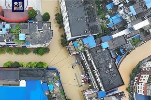 雷竞技投注靠谱截图1